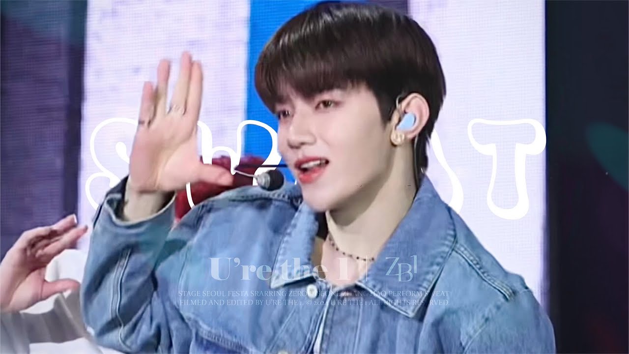 [4K] 240501 SEOUL FESTA 2024 ZEROBASEONE ZHANG HAO 'SWEAT' FANCAM 제로베이스원 장하오 직캠