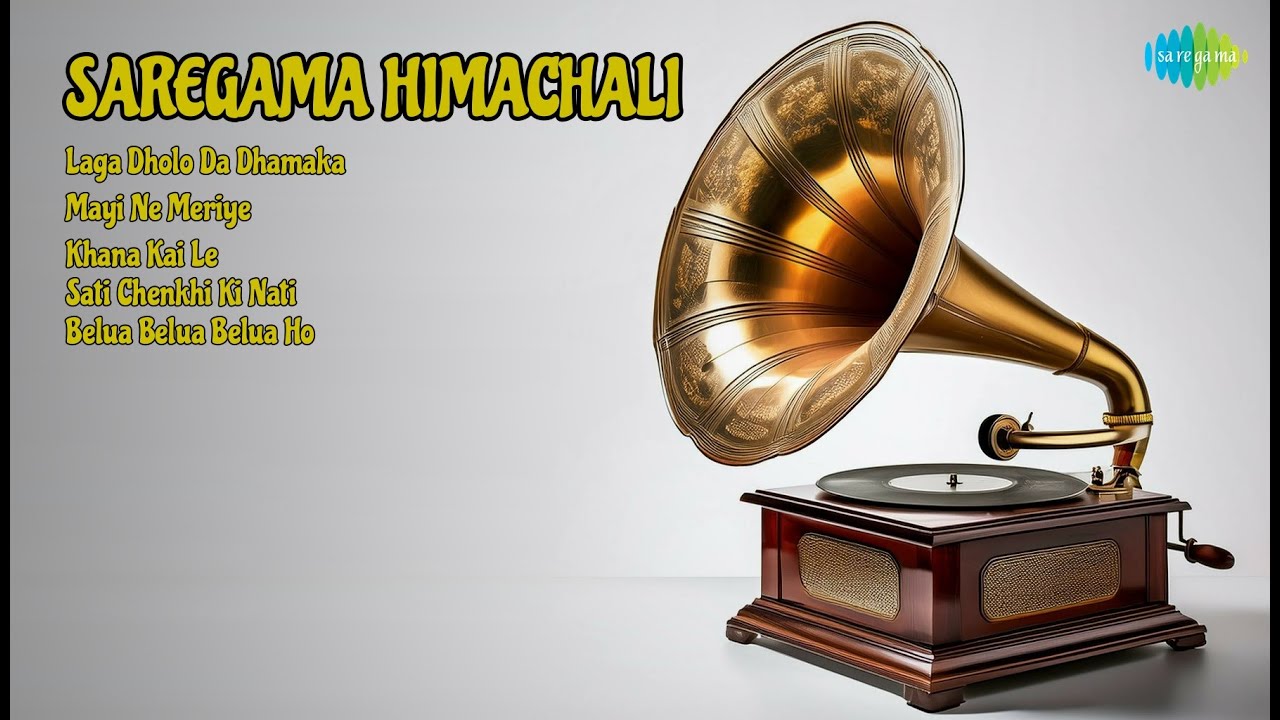 Himachali Folk Jukebox  |  Krishan Singh Songs  |  Laga Dholo Da Dhamaka  |  Mayi Ne Meriye