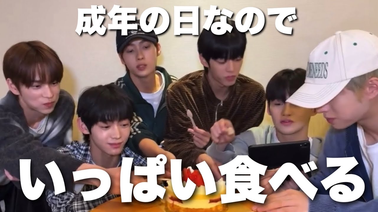 [日本語字幕] ケーキを食べるついでに喋る・1 [투어스/TWS]