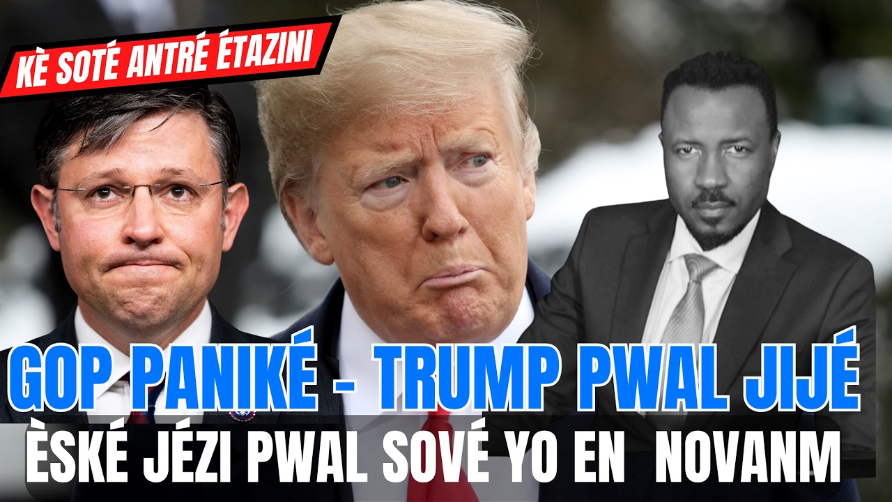 ПАНИКА В РЕСПУБЛИКАНСКОЙ ПАРТИИ &mdash; ТРАМПА СУДЯТ &mdash; БИБЛИЯ В ХОДУ &mdash; СПАСЕТ ЛИ ИИСУС РЕСПУБЛИКАНЦЕВ? ...