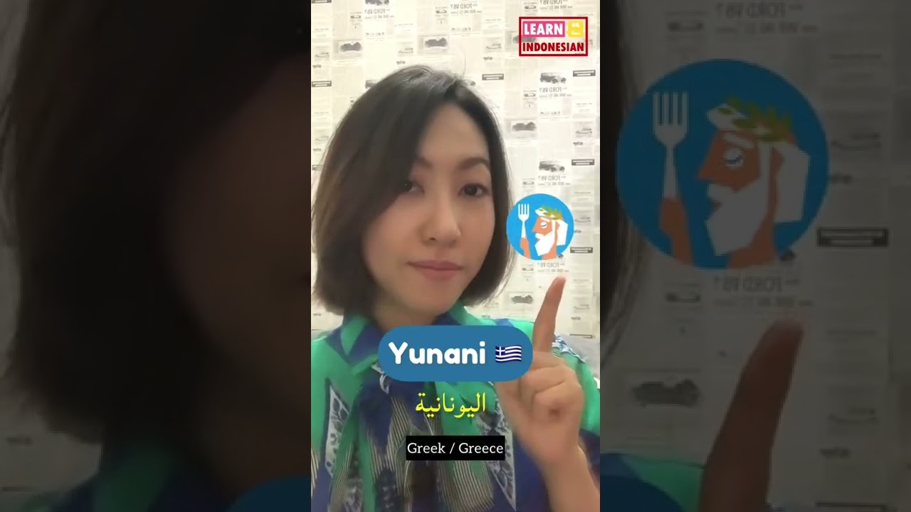 Indonesian Words from Arabic Origin Part 1 | Learn Indonesian #shorts #indonesia #arabic