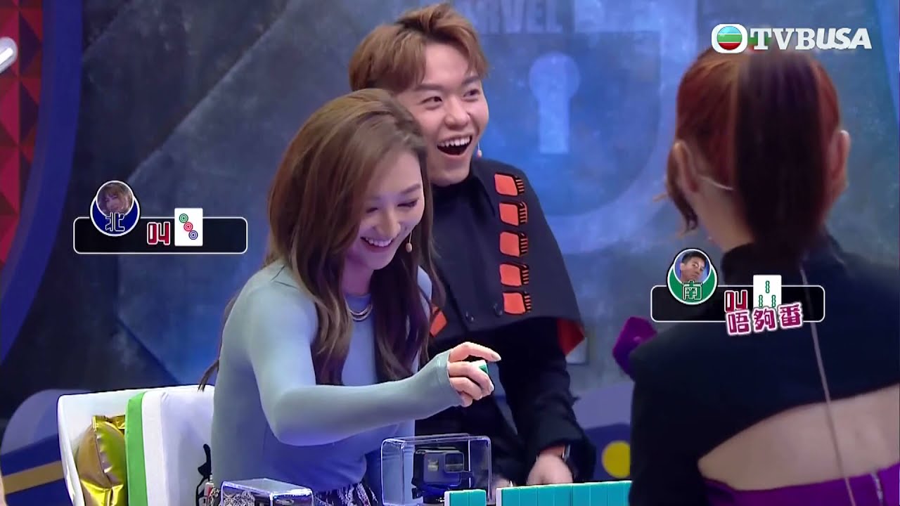 麻雀鬥室三決一 | 等我扣死你隻偏章三筒先得