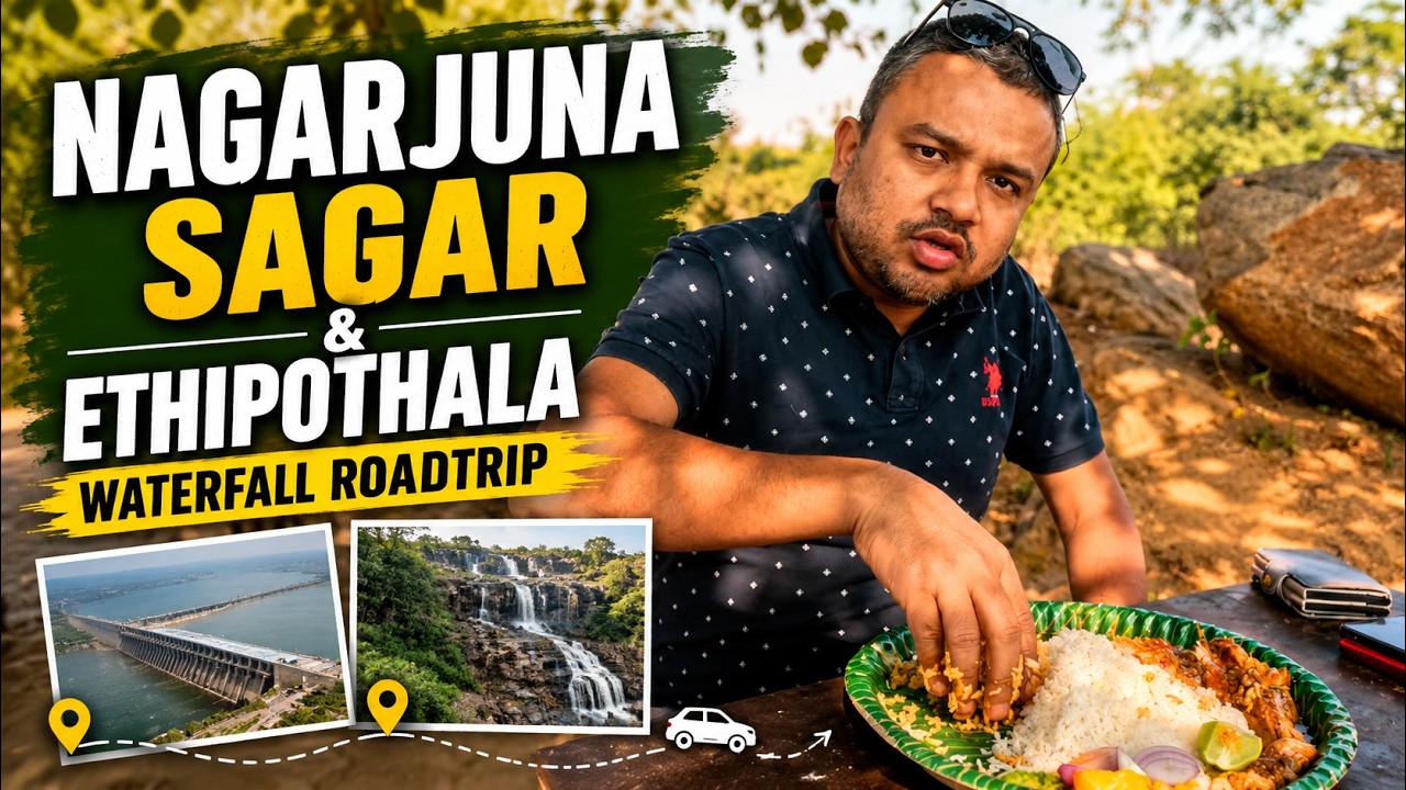 Hyderabad to Nagarjuna Sagar Road Trip | Ethipothala Waterfall | Best Weekend Getaway from Hyderabad