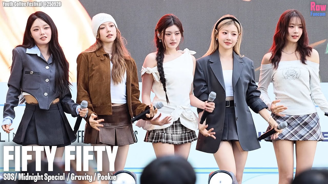 피프티피프티 #FIFTYFIFTY ♬SOS ♬Midnight Special ♬Gravity ♬Pookie ♬Heartbreak @250928 청춘커피페스티벌