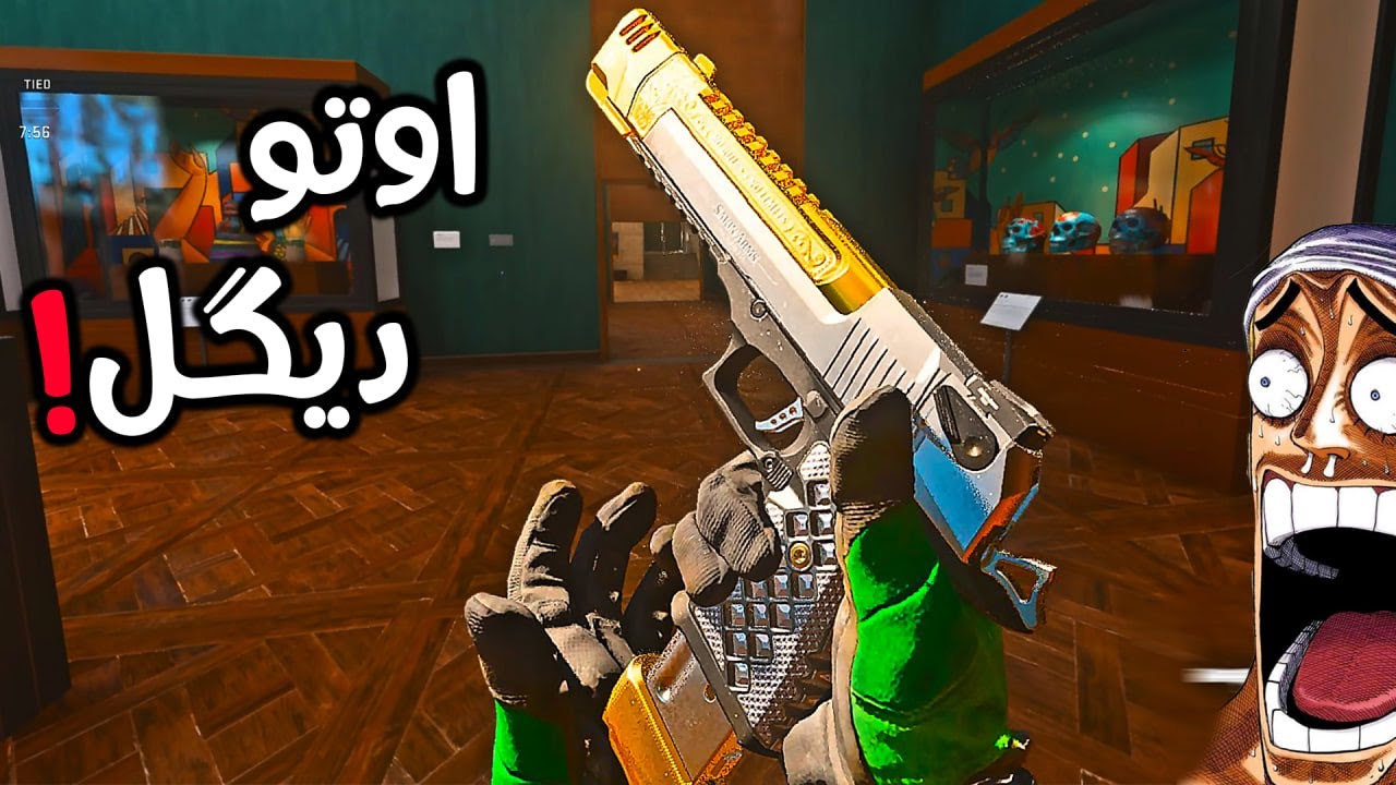 الشركة نزلت ديزرت ايغل رشاش؟!!