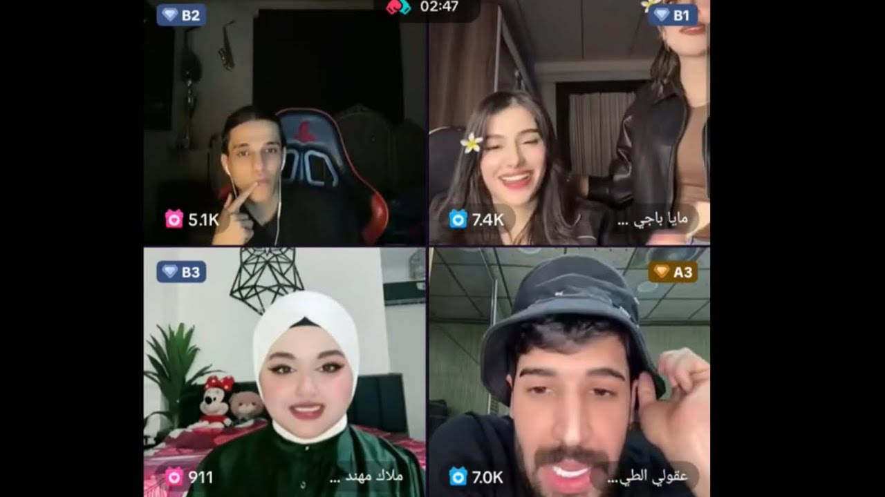 بث بارق ~ 𝐌𝐮𝐬𝐥𝐢𝐦 𝐀𝐪𝐞𝐞𝐥 𝐋𝐈𝐕𝐄