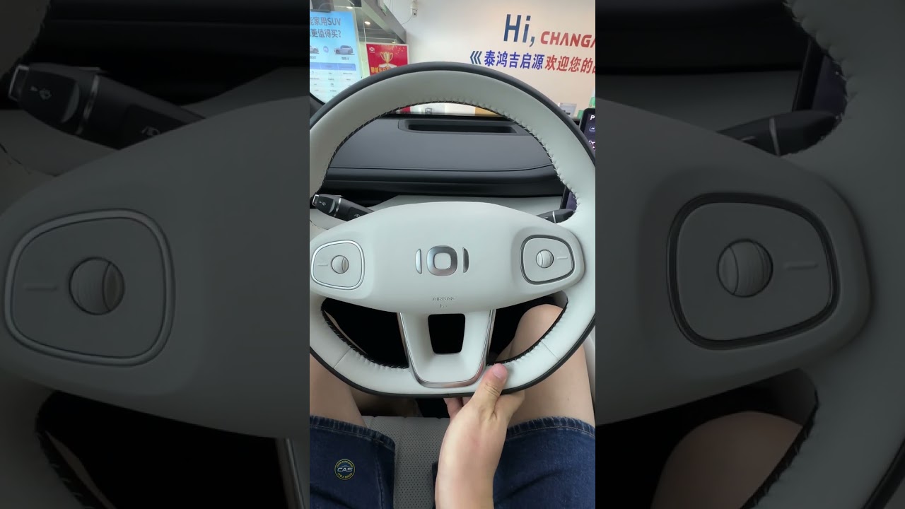 2025 Changan NEVO Q07 PHEV Exterior And Interior &mdash; China Auto Show | 4K