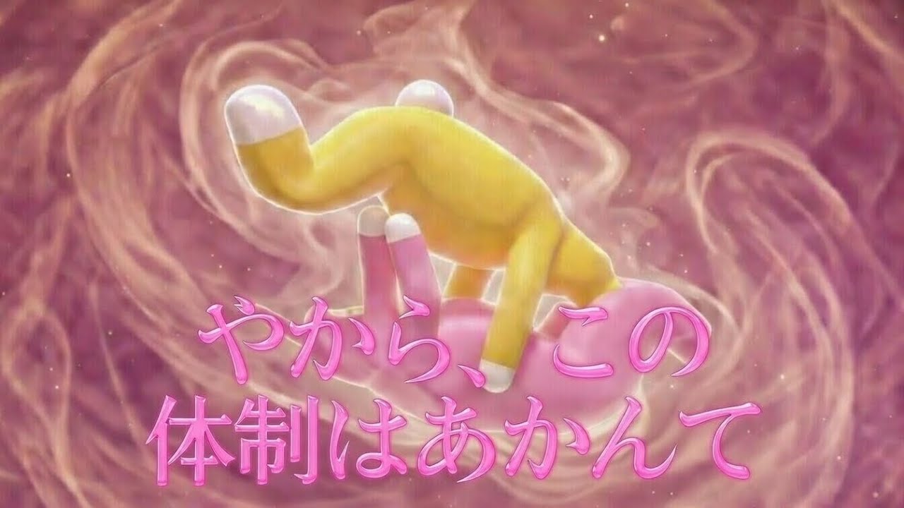 【大爆笑】世界大流行のクソゲーがまた笑いの神を呼び覚ました件ww【Super Bunny Man】