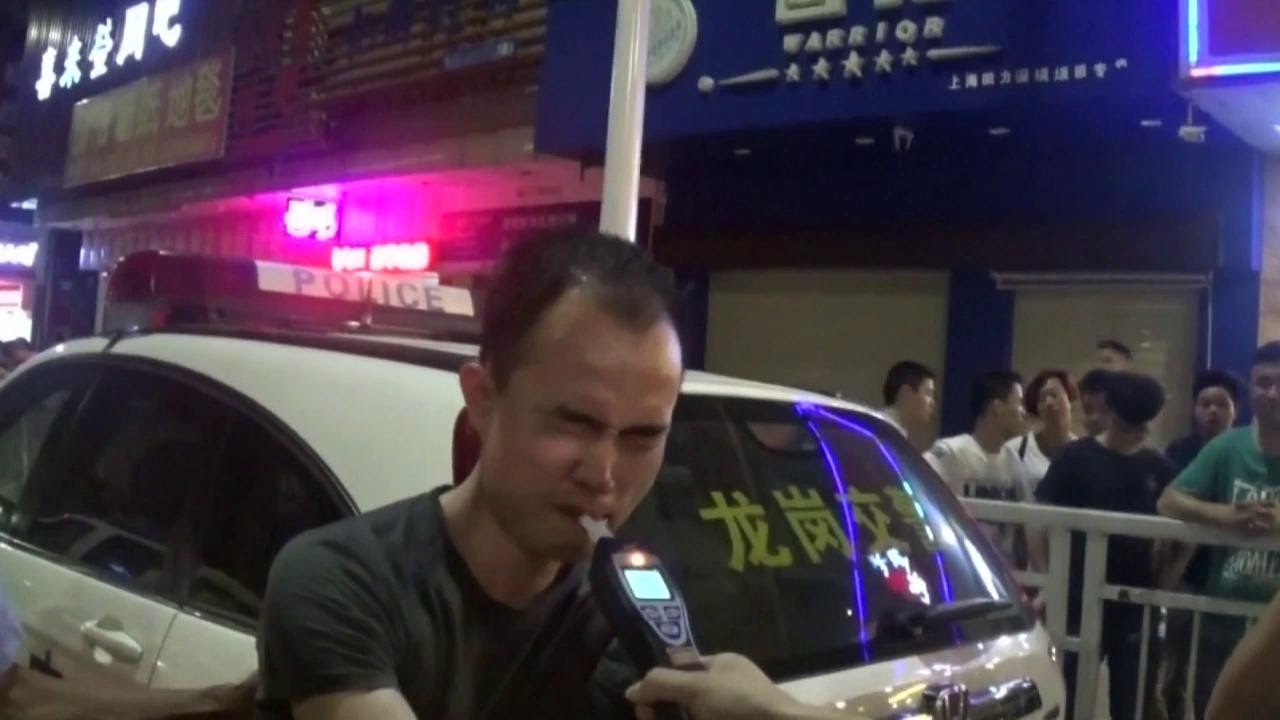 Chinees te dronken om te blazen