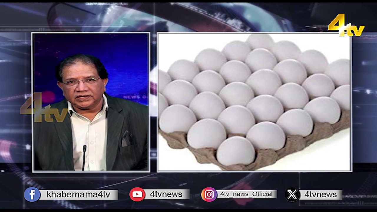 Duniya Bhar Se | 18 MARCH 2026 | #worldnews | #newsupdate | 4tv News