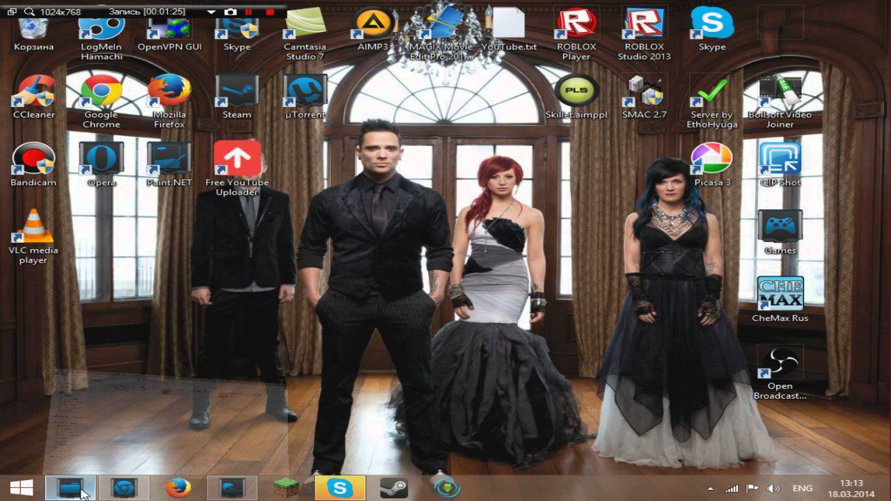 Подкаст: Заболел