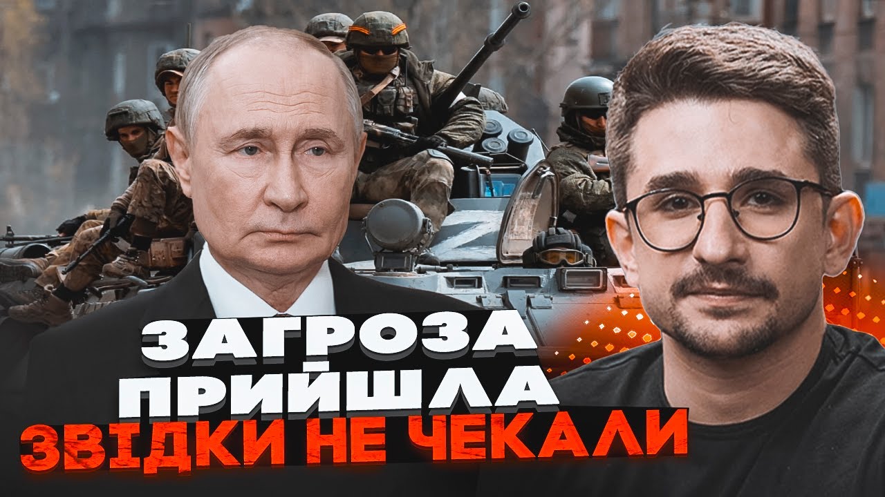 💥 НАКИ: РОССИЯН РАЗРЫВАЮТ НА КУСКИ! Китай приготовил «сюрприз» для Путина