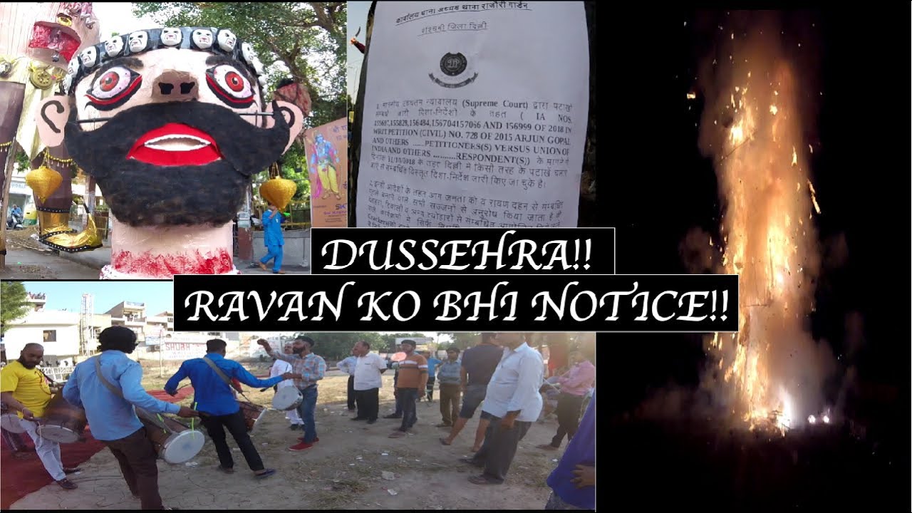 [VLOG04] DUSSEHRA VLOG 2019 | RAVAN DAHAN | SUBHASH NAGAR | NEW DELHI