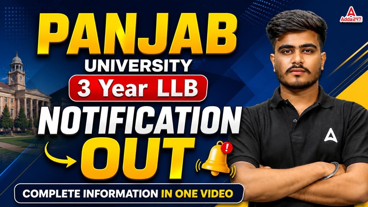Panjab University LLB 2026 Notification OUT | Eligibility, Exam Date, Fees, Syllabus