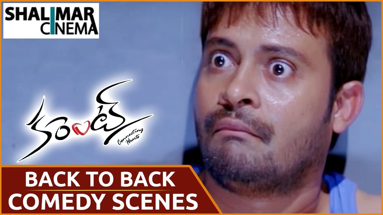 Current Movie || Back To Back Comedy Scenes Part - 03 || Sushanth,Sneha Ullal || Shalimarcinema