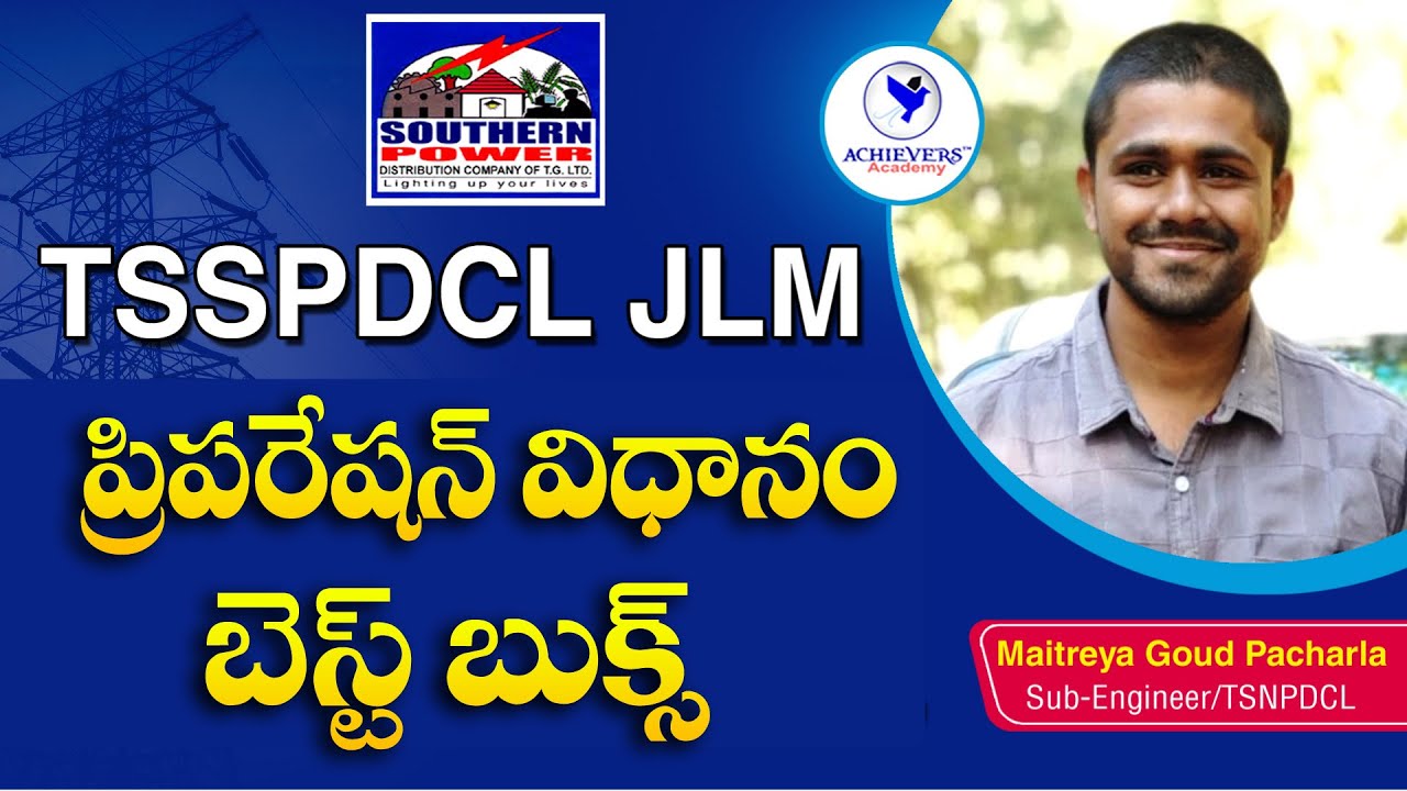 TSSPDCL Junior Lineman 2022 Best Preparation Plan || TSSPDCL JLM 2022 Best Books by Maitreya Sir