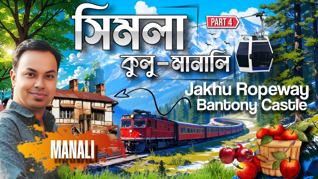 Kullu & Manali: The Himalayan Paradise You Need to Visit #manali #manalitrip #himachal