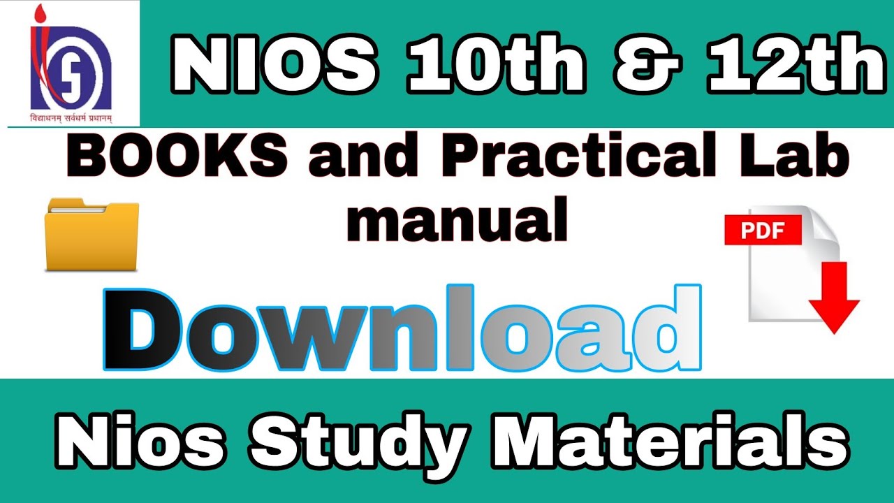 nios ki book kaise download kare || nios practical file download | nios study material download
