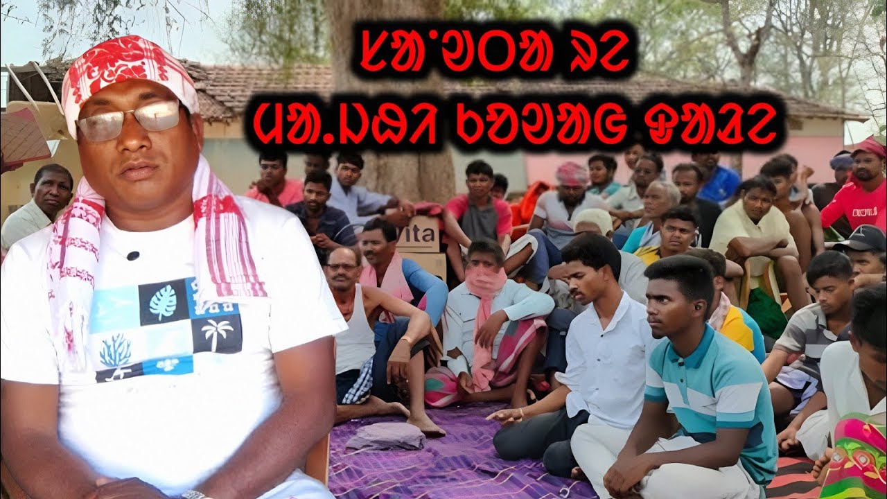 ᱢᱟ.ᱡᱷᱤ ᱠᱚᱣᱟᱜ ᱫᱟᱲᱮ  Laba Murmu New Santali Video #santalivideo #2026 #video #viralvideo 