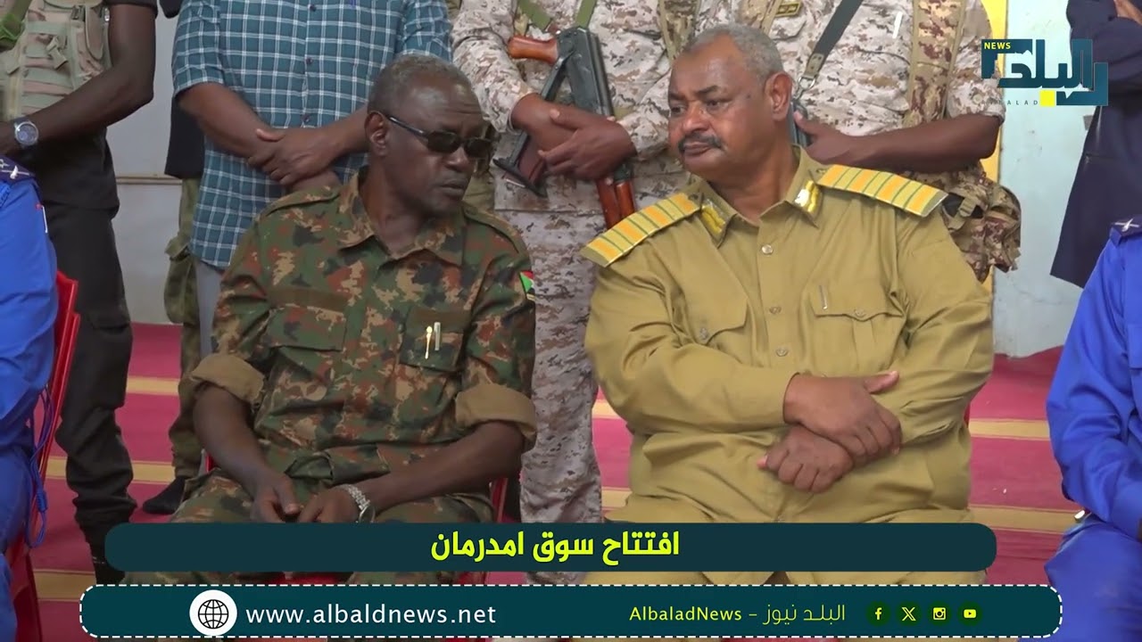 كاميرا البلد في افتتاح سوق امدرمان