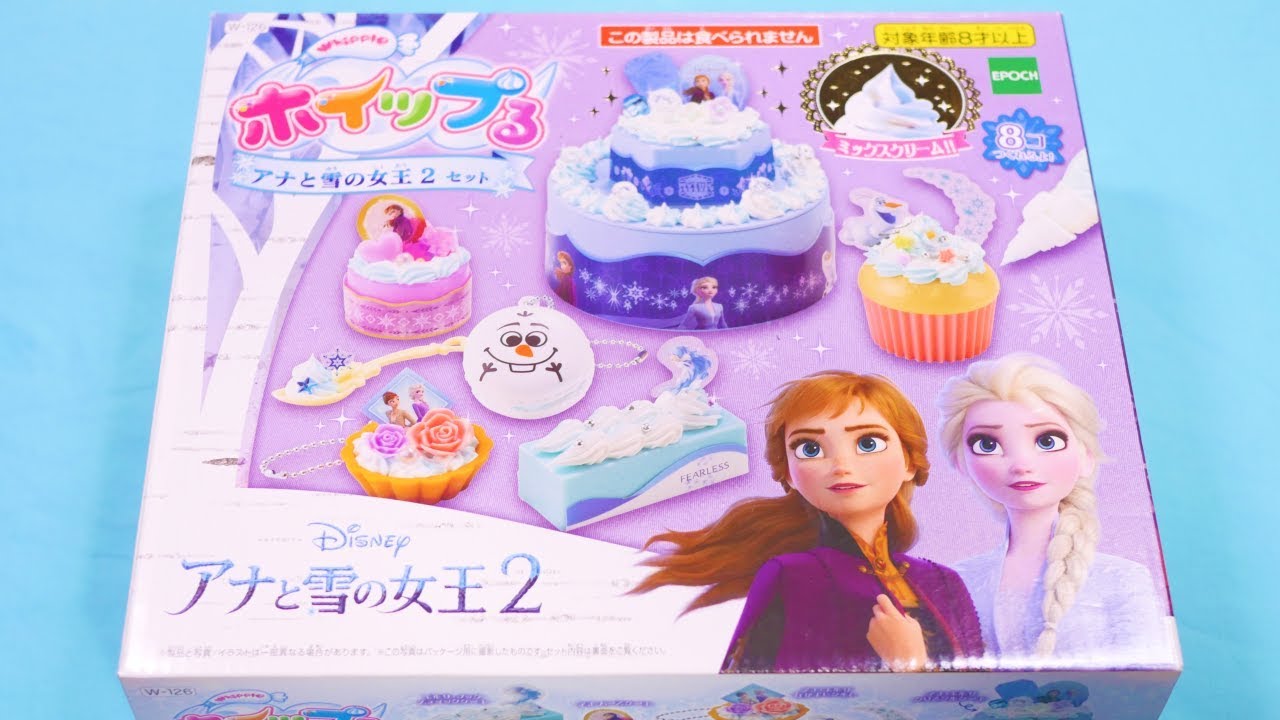 Disney Frozen II Whipple Dessert Kit | 12 Days of Toys