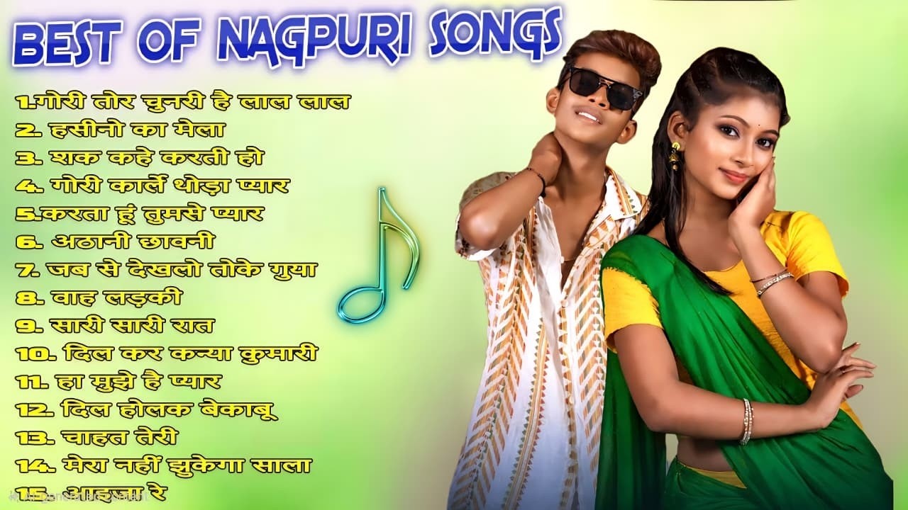New Nagpuri Nonstop Song 2026 | Singer Suman Gupta | Toke Dekhal Bina | Dance Song 2026 #sadrisong