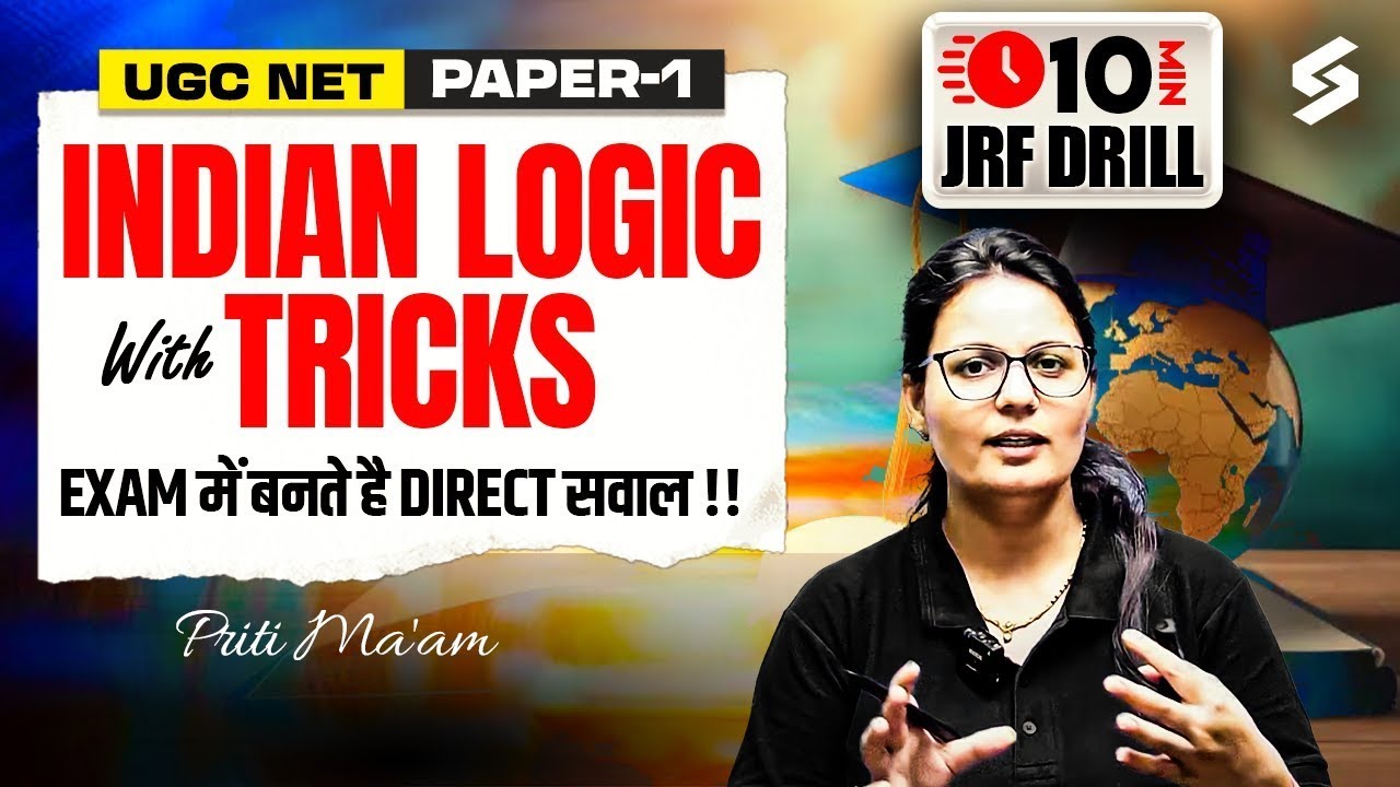 UGC NET Paper 1 | Indian Logic UGC NET Paper 1 | UGC NET Paper 1 Indian Logic Tricks By Priti Mam