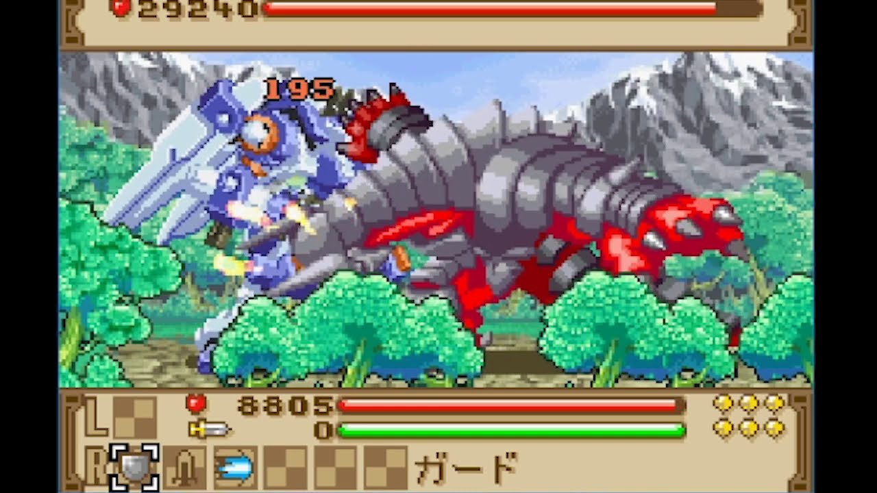summon night craft sword story 2 all boss fight part1
