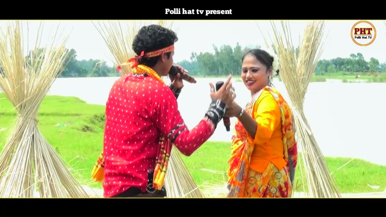 কে তুমি সুন্দরী কন্যা গো || আরিফ ও সাথী || new Jatra pala song 2026 
