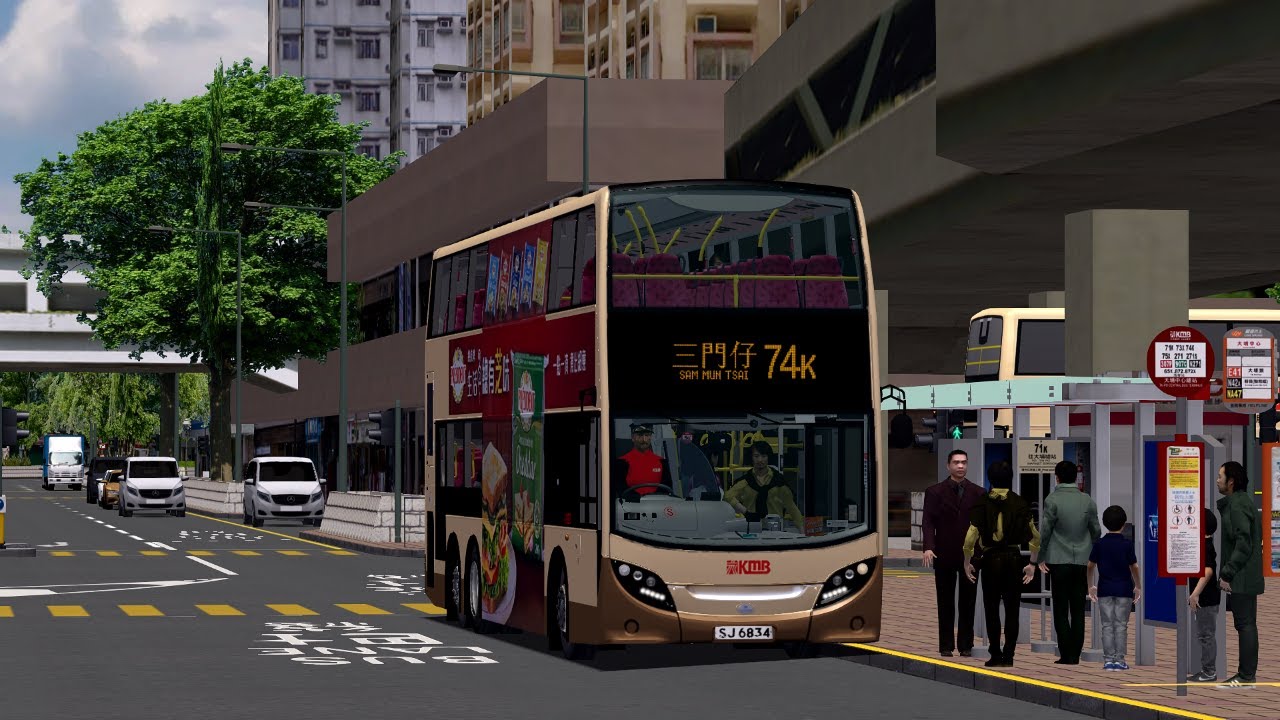 [OMSI 2] New Territories East Route 74K｜大埔墟站 → 三門仔 (Circular ↺)｜ADL Enviro 500 MMC ATENU177 SJ6834