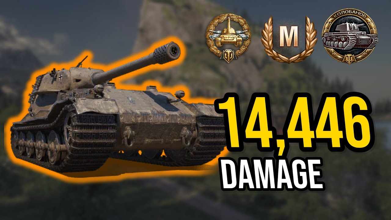 VK 72.01 K Ace Tanker - 14,446 Damage | WoT