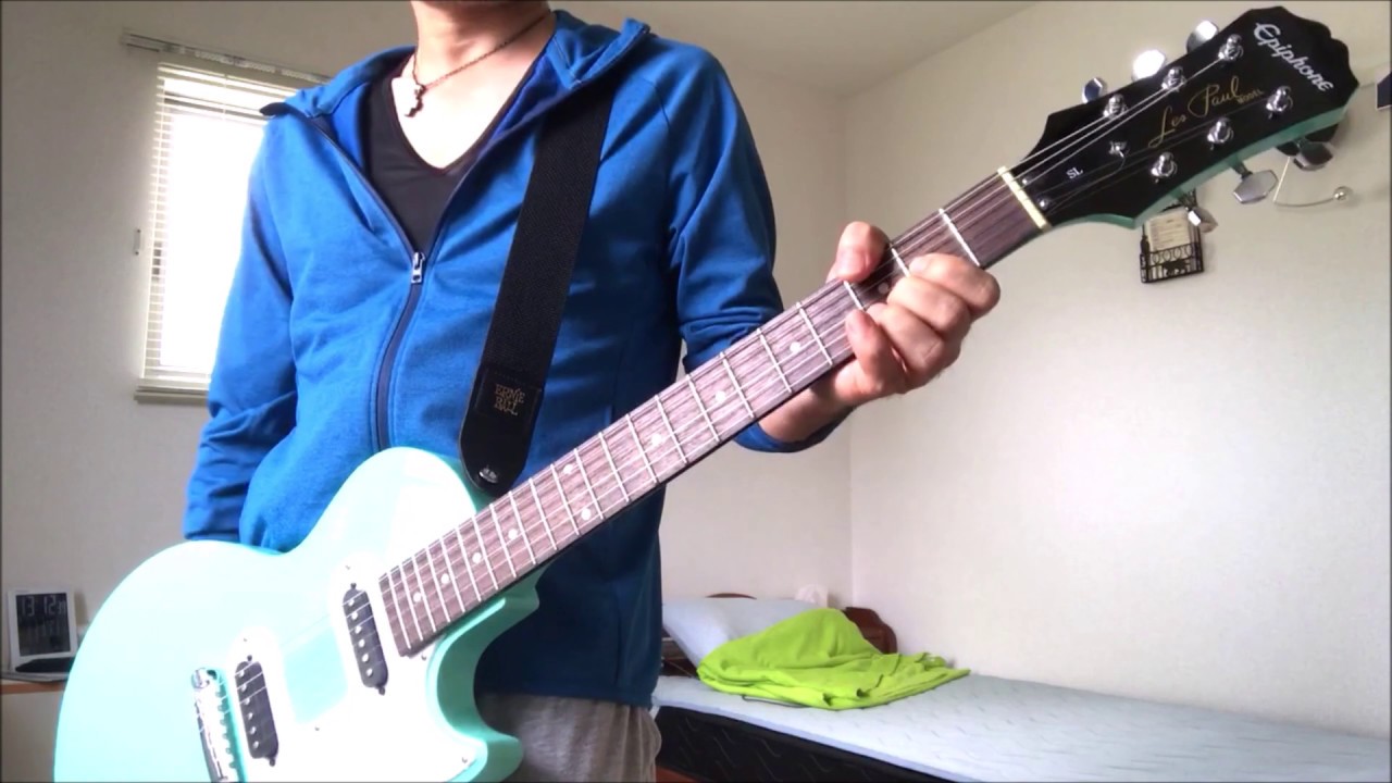 Squares - Give It Up cover