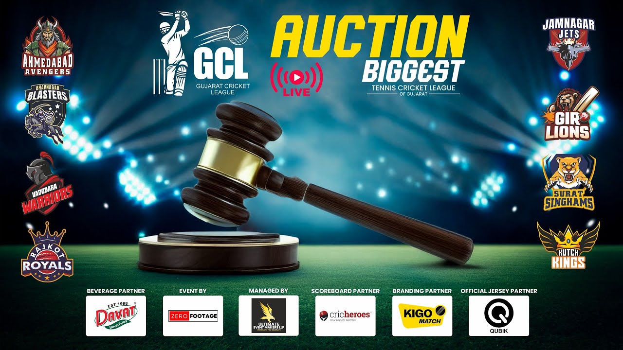 🔥 GCL AUCTION LIVE | Gujarat&rsquo;s Biggest Cricket Auction Ever! | Zero Footage Exclusive