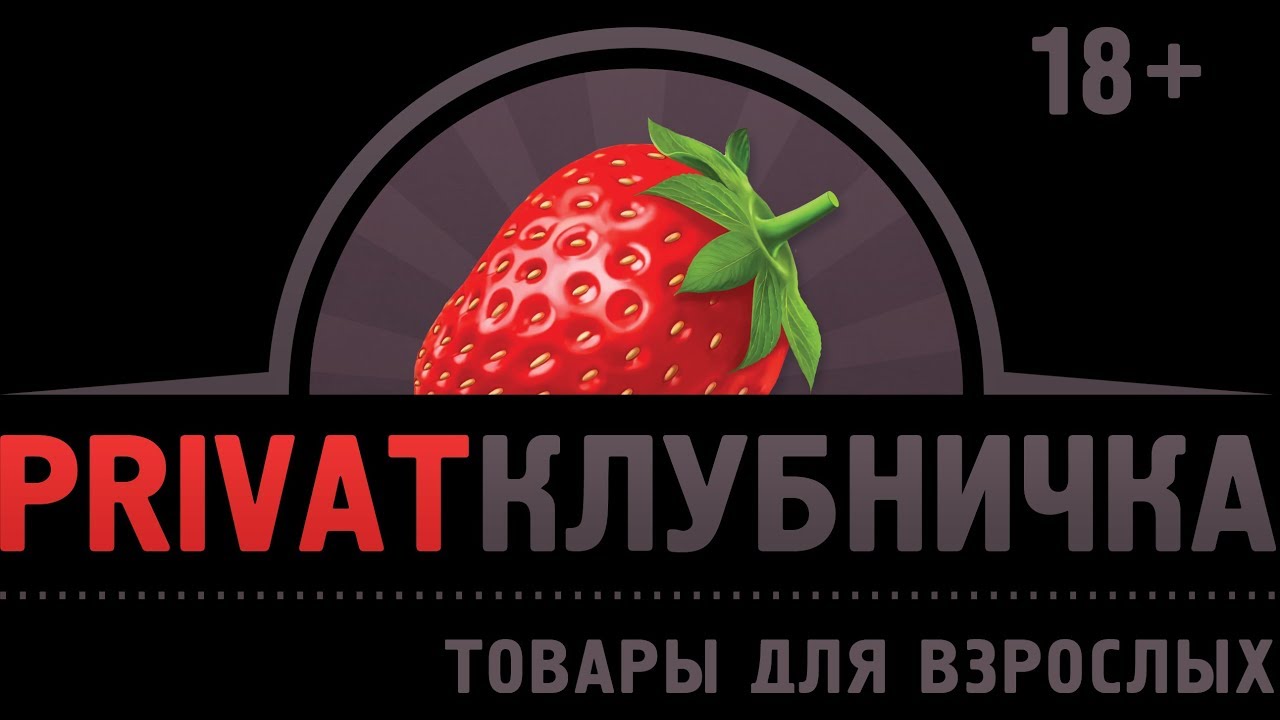 Вибратор &laquo;Fun Factory VOLTA&raquo;