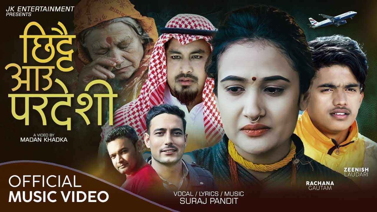 CHITAI AUU PRADESI | Suraj Pandit ft Rachana | Zeenish | Prince New Nepali Song 2022