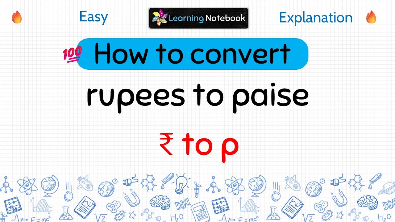 rupees to paise - how to convert rupees to paise