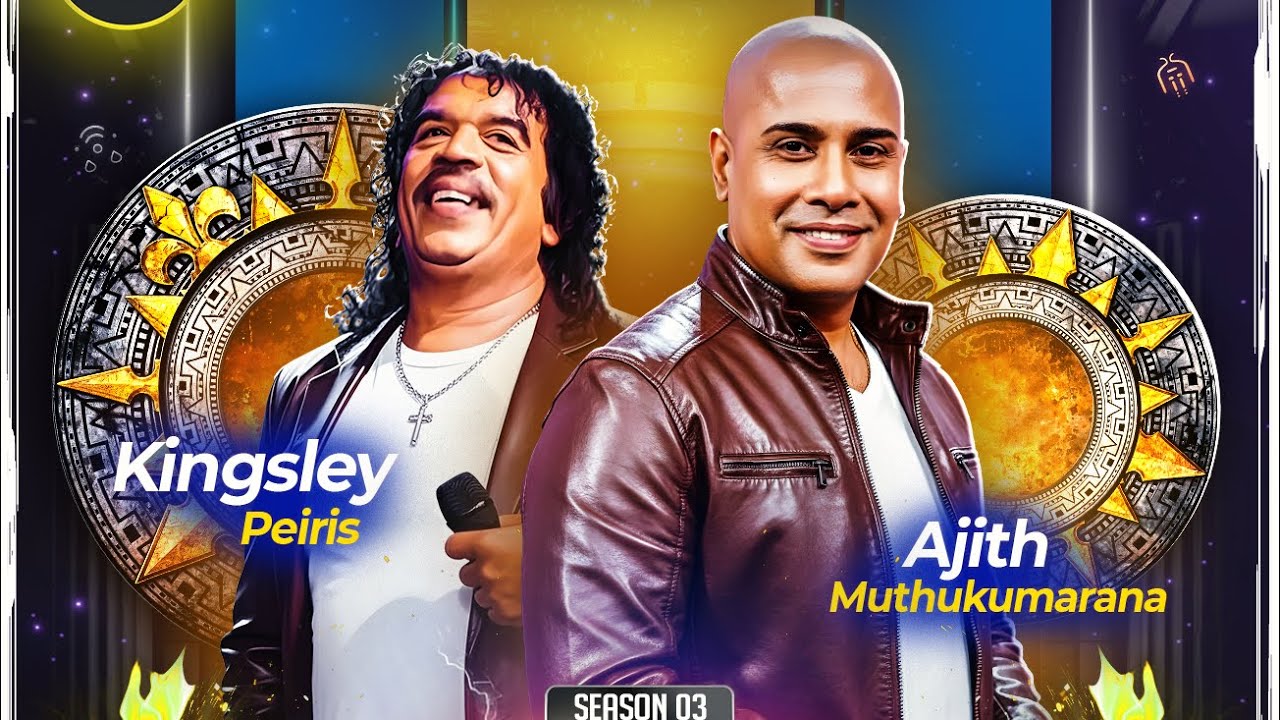 Real Nonstop Night Season 03 | Nonstop 01 | Ajith Muthukumarana | Kingsley Peiris | අජිත් | කිංස්ලි 