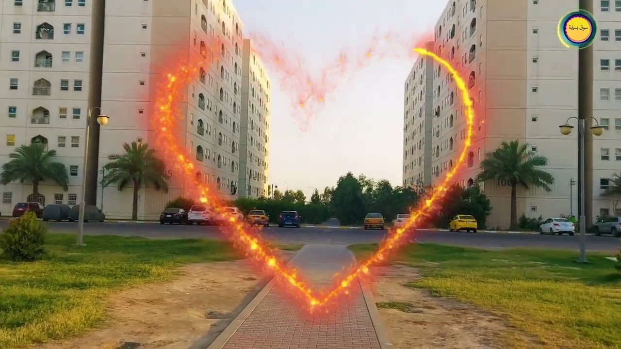 مدينة بسماية ما قبل عيد الاضحى 2024