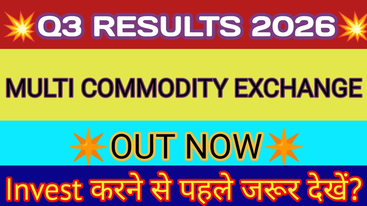 MCX Q3 Results 2025 🔴 MCX Results 🔴 MCX Share Result 🔴 MCX Share Latest News 🔴 MCX Share Q3 Result
