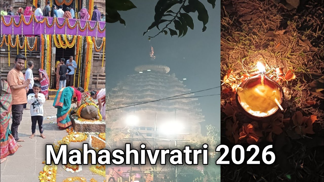 Mahashivratri 2026 | ମହାଶିବରାତ୍ରି ଜାଗର 2026 | Special Occasion 
