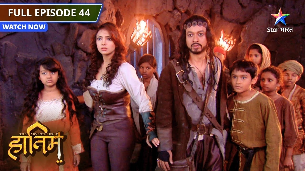 The Adventures Of Hatim | Kya Jumman Bacha Payega Hatim Ko? FULL Episode: 44 #starbharatdrama