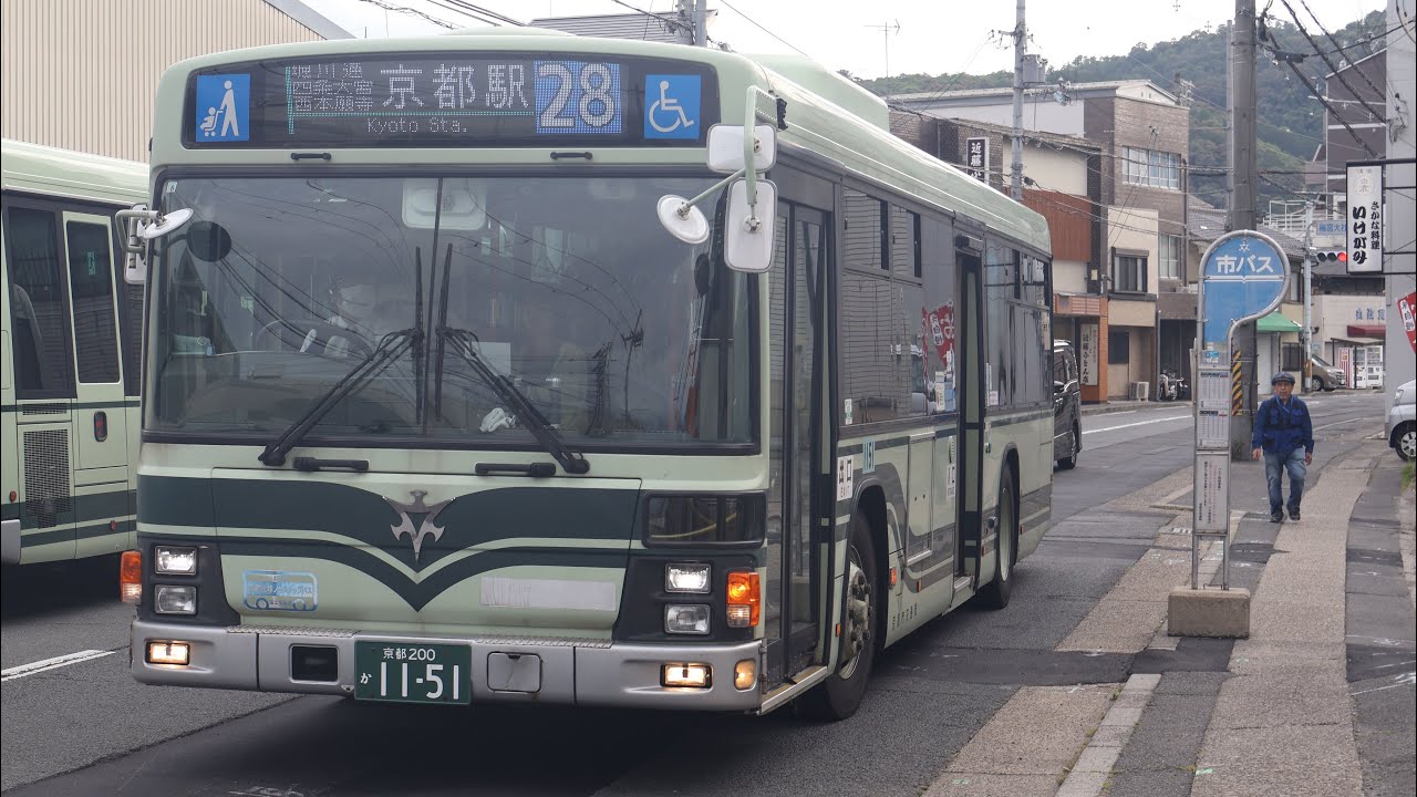 【惜別】京都市交通局1151引退PV さようなら