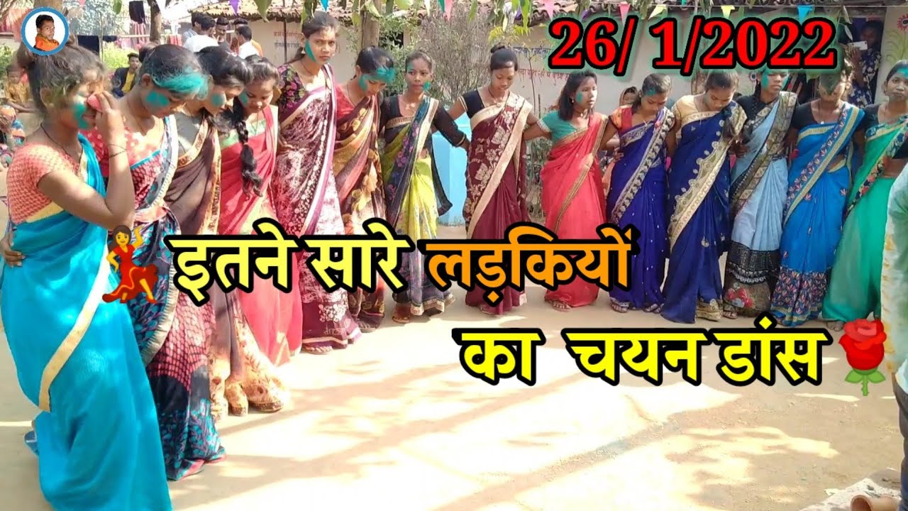 Jashpur New Shadi Video 🔥 Buldega 2022💃
