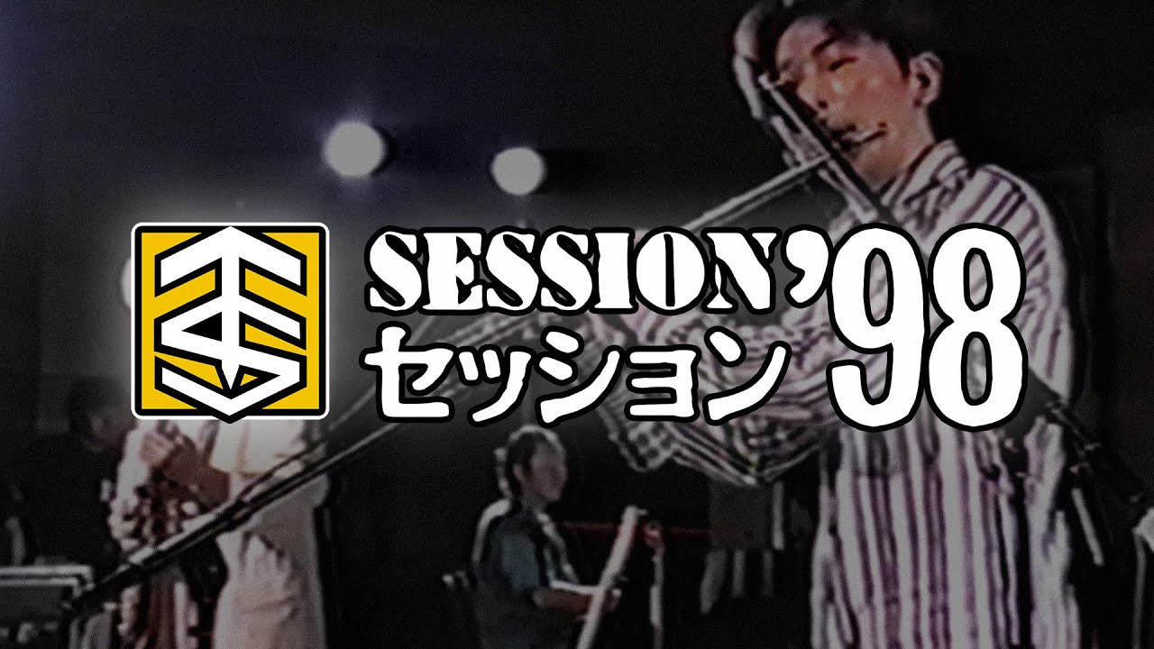 T-SQUARE - NHK-FM Session '98 (1080p60, Remastered)