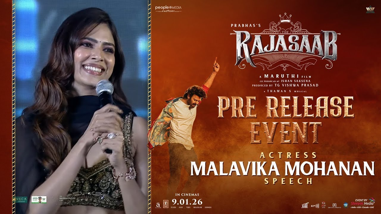 Actress Malavika Mohanan Speech at The RajaSaab Pre-Release Event | Prabhas | Maruthi | Thaman