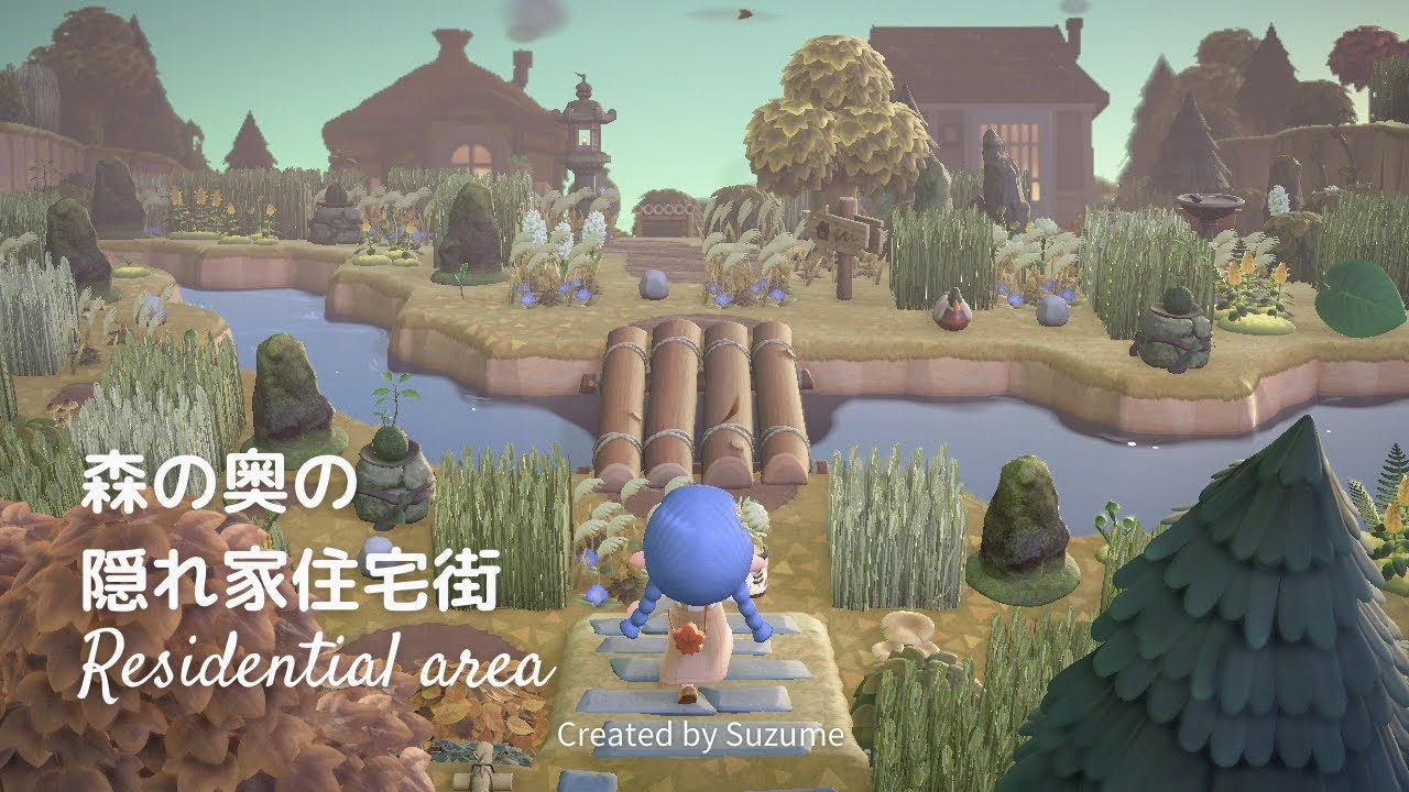 【あつ森】森の奥の隠れ家住宅街| Residential area【島クリエイト・マイデザなし】