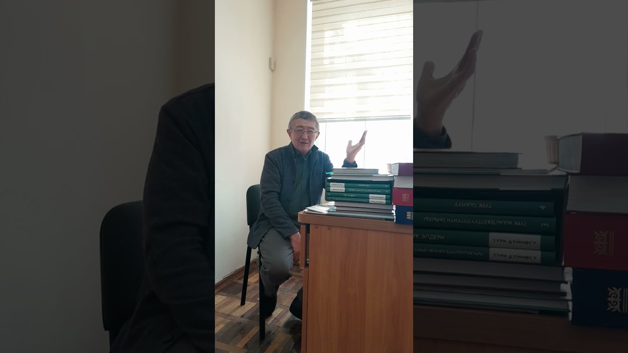 Дүйшөн Керимов: Баатырдык жана акылмандык: Курманбек баатыр, Төрөгелди баатыр, Акылман Шамен.