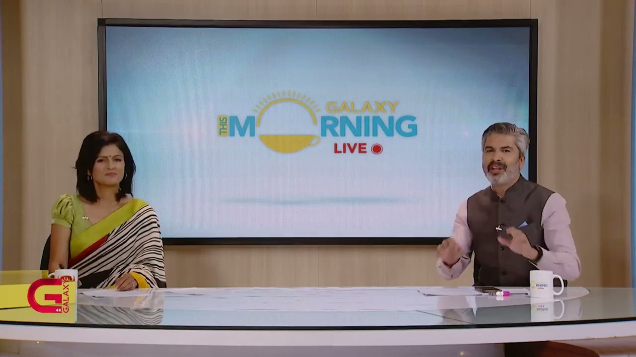 This Morning LIVE | 9 May 2023 | Galaxy This Morning