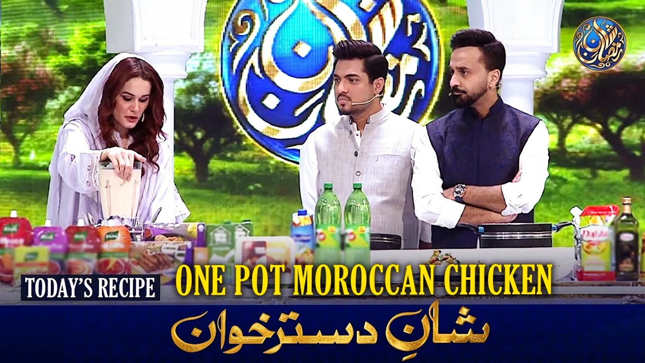 Shan e Dastarkhwan With Healthy Tips | Recipe: One Pot Moroccan Chicken 13 MAR 2026  #shaneramazan