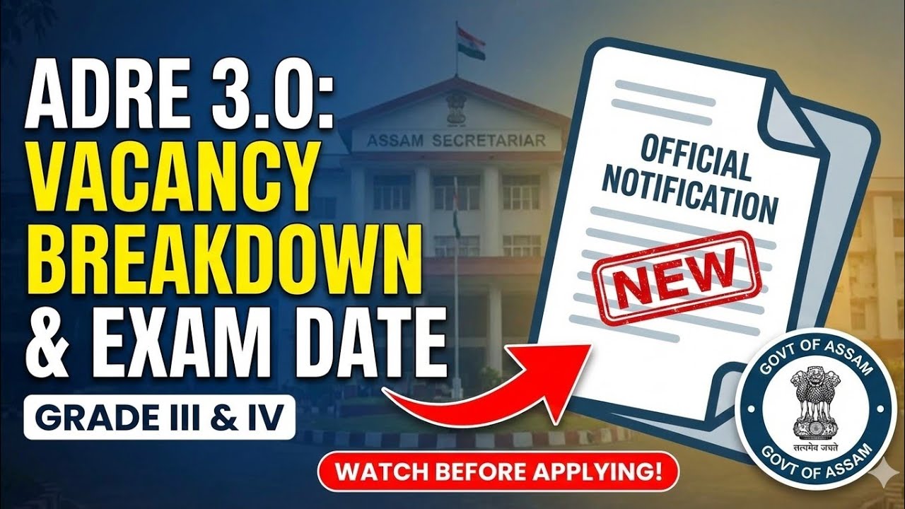 👉ADRE 3.0 New Update| Big Update 🔥 18,000–22,000+ Vacancy Expected | #adre3 #jobupdate #vacancy 